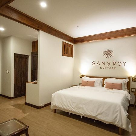 Sang Poy Cottage Ban pa Sak  Exterior foto